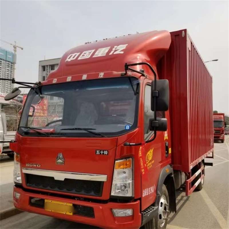 滴道区阜康市：畅享多元高效物流服务